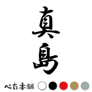 JbeBOXebJ[ ^ c (A) c   O \D l[v[g M   Ŕ V[ fJ[  傫