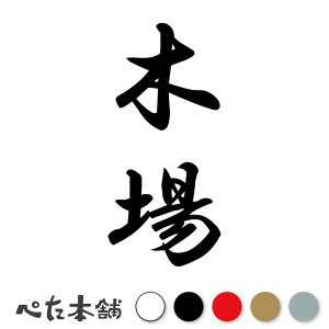 JbeBOXebJ[ ؏ c (A) c   O \D l[v[g M   Ŕ V[ fJ[  傫