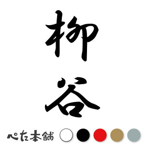 JbeBOXebJ[ J c (A) c   O \D l[v[g M   Ŕ V[ fJ[  傫