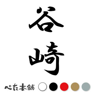 JbeBOXebJ[ J c (A) c   O \D l[v[g M   Ŕ V[ fJ[  傫