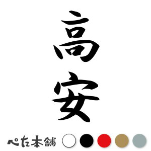 JbeBOXebJ[  c (A) c   O \D l[v[g M   Ŕ V[ fJ[  傫