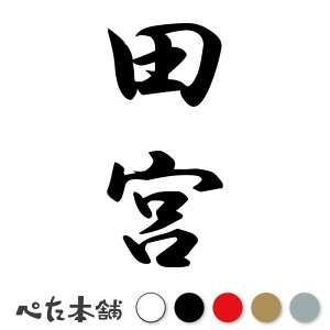 JbeBOXebJ[ c{ c (A) c   O \D l[v[g M   Ŕ V[ fJ[  傫