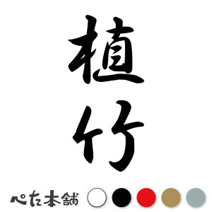 JbeBOXebJ[ A| c (A) c   O \D l[v[g M   Ŕ V[ fJ[  傫