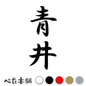 JbeBOXebJ[  c (A) c   O \D l[v[g M   Ŕ V[ fJ[  傫