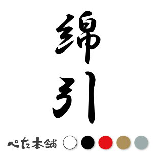 JbeBOXebJ[ Ȉ c (A) c   O \D l[v[g M   Ŕ V[ fJ[  傫