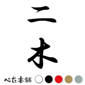 JbeBOXebJ[  c (A) c   O \D l[v[g M   Ŕ V[ fJ[  傫