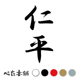 JbeBOXebJ[ m c (A) c   O \D l[v[g M   Ŕ V[ fJ[  傫