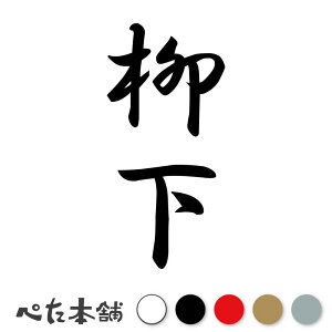 JbeBOXebJ[  c (A) c   O \D l[v[g M   Ŕ V[ fJ[  傫