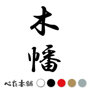 JbeBOXebJ[ ؔ c (A) c   O \D l[v[g M   Ŕ V[ fJ[  傫