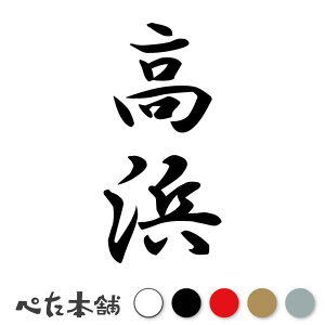 JbeBOXebJ[ l c (A) c   O \D l[v[g M   Ŕ V[ fJ[  傫