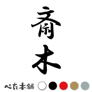 JbeBOXebJ[ ֖ c (A) c   O \D l[v[g M   Ŕ V[ fJ[  傫