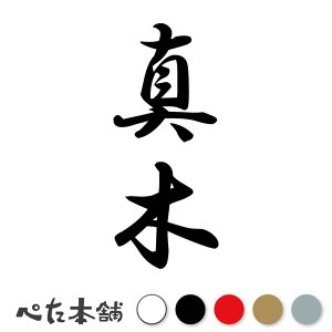 JbeBOXebJ[ ^ c (A) c   O \D l[v[g M   Ŕ V[ fJ[  傫