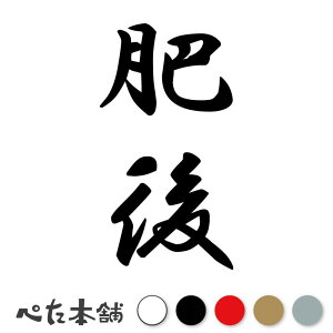 JbeBOXebJ[  c (A) c   O \D l[v[g M   Ŕ V[ fJ[  傫