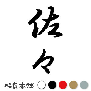 JbeBOXebJ[ X c (A) c   O \D l[v[g M   Ŕ V[ fJ[  傫