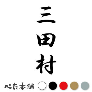 JbeBOXebJ[ Oc c (A) c   O \D l[v[g M   Ŕ V[ fJ[  傫