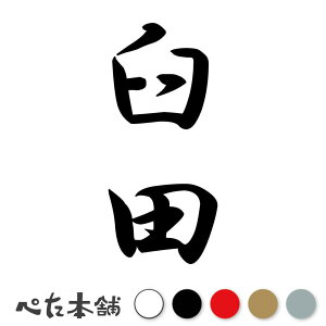 JbeBOXebJ[ Pc c (A) c   O \D l[v[g M   Ŕ V[ fJ[  傫