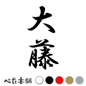 JbeBOXebJ[ 員 c (A) c   O \D l[v[g M   Ŕ V[ fJ[  傫