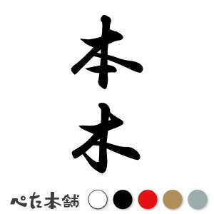 JbeBOXebJ[ { c (A) c   O \D l[v[g M   Ŕ V[ fJ[  傫