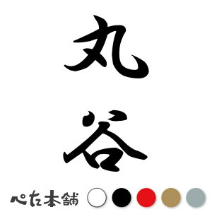 JbeBOXebJ[ ےJ c (A) c   O \D l[v[g M   Ŕ V[ fJ[  傫