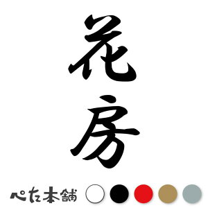 JbeBOXebJ[ Ԗ[ c (A) c   O \D l[v[g M   Ŕ V[ fJ[  傫