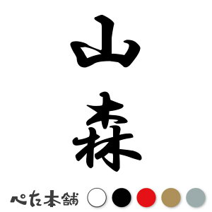 JbeBOXebJ[ RX c (A) c   O \D l[v[g M   Ŕ V[ fJ[  傫