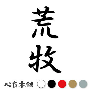 JbeBOXebJ[ rq c (A) c   O \D l[v[g M   Ŕ V[ fJ[  傫