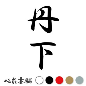 JbeBOXebJ[ O c (A) c   O \D l[v[g M   Ŕ V[ fJ[  傫