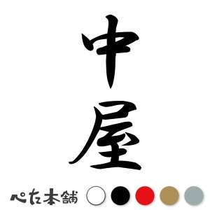 JbeBOXebJ[  c (A) c   O \D l[v[g M   Ŕ V[ fJ[  傫