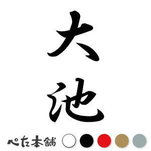 JbeBOXebJ[ r c (A) c   O \D l[v[g M   Ŕ V[ fJ[  傫