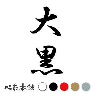 JbeBOXebJ[ 单 c (A) c   O \D l[v[g M   Ŕ V[ fJ[  傫