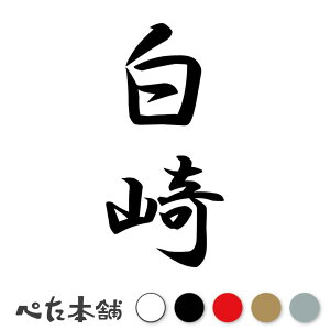 JbeBOXebJ[  c (A) c   O \D l[v[g M   Ŕ V[ fJ[  傫