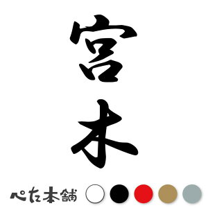 JbeBOXebJ[ { c (A) c   O \D l[v[g M   Ŕ V[ fJ[  傫