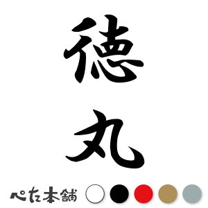 JbeBOXebJ[  c (A) c   O \D l[v[g M   Ŕ V[ fJ[  傫