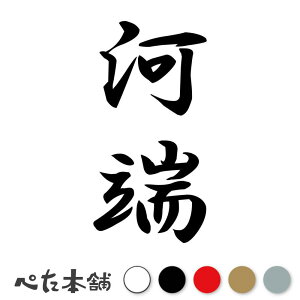 JbeBOXebJ[ ͒[ c (A) c   O \D l[v[g M   Ŕ V[ fJ[  傫