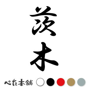 JbeBOXebJ[  c (A) c   O \D l[v[g M   Ŕ V[ fJ[  傫