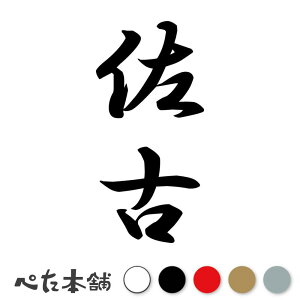 JbeBOXebJ[  c (A) c   O \D l[v[g M   Ŕ V[ fJ[  傫