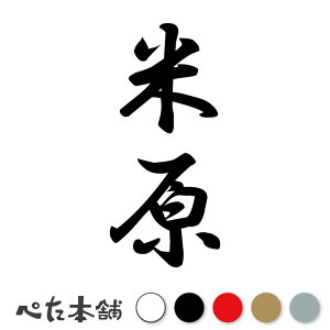 JbeBOXebJ[ Č c (A) c   O \D l[v[g M   Ŕ V[ fJ[  傫