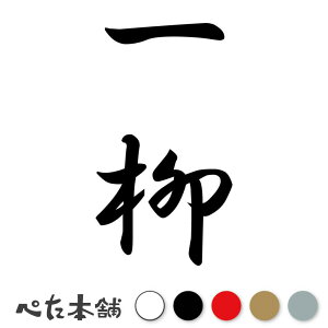 JbeBOXebJ[  c (A) c   O \D l[v[g M   Ŕ V[ fJ[  傫