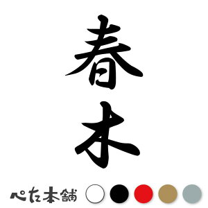 JbeBOXebJ[ t c (A) c   O \D l[v[g M   Ŕ V[ fJ[  傫