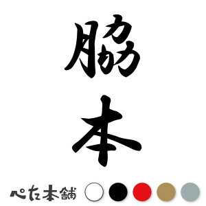 JbeBOXebJ[ e{ c (A) c   O \D l[v[g M   Ŕ V[ fJ[  傫