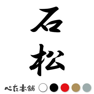 JbeBOXebJ[ Ώ c (A) c   O \D l[v[g M   Ŕ V[ fJ[  傫