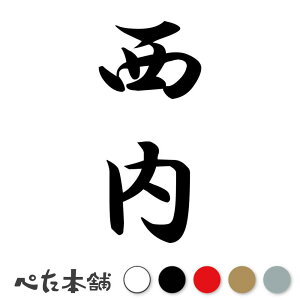 JbeBOXebJ[  c (A) c   O \D l[v[g M   Ŕ V[ fJ[  傫