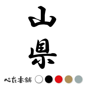 JbeBOXebJ[ R c (A) c   O \D l[v[g M   Ŕ V[ fJ[  傫