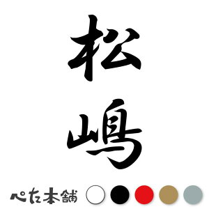 JbeBOXebJ[  c (A) c   O \D l[v[g M   Ŕ V[ fJ[  傫