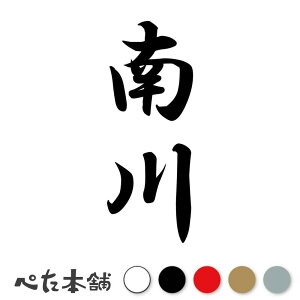 JbeBOXebJ[  c (A) c   O \D l[v[g M   Ŕ V[ fJ[  傫