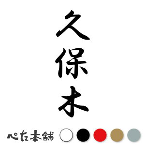 JbeBOXebJ[ vۖ c (A) c   O \D l[v[g M   Ŕ V[ fJ[  傫