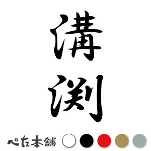 JbeBOXebJ[ a c (A) c   O \D l[v[g M   Ŕ V[ fJ[  傫