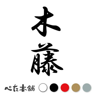 JbeBOXebJ[ ؓ c (A) c   O \D l[v[g M   Ŕ V[ fJ[  傫