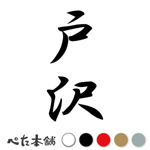 JbeBOXebJ[ ˑ c (A) c   O \D l[v[g M   Ŕ V[ fJ[  傫