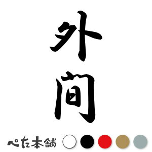 JbeBOXebJ[ O c (A) c   O \D l[v[g M   Ŕ V[ fJ[  傫